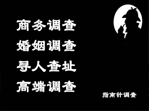 兴庆侦探可以帮助解决怀疑有婚外情的问题吗